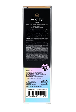 كريم بي بي سكين لود بيرفكت كفر النباتي بيرفكت بيج رقم ١٢٤ - ٢٥ مل