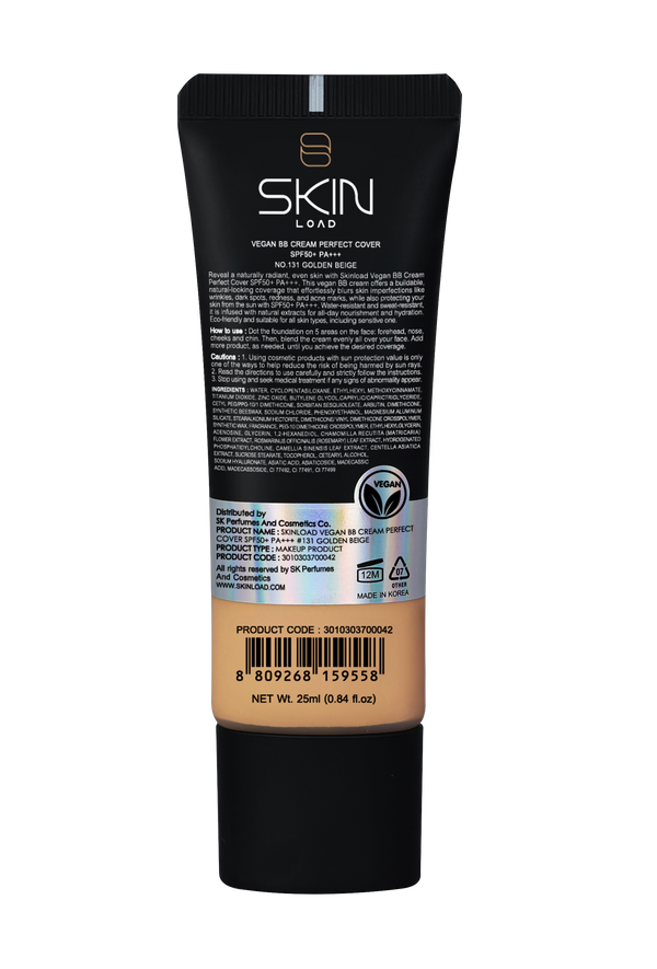 كريم بي بي سكين لود بيرفكت كفر النباتي غولدن بيج رقم ١٣١ - ٢٥ مل