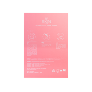 ماسك البطن النباتي