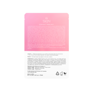 ماسك البطن النباتي